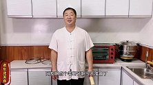 冬天吃老师傅教你的酱羊蝎子，先吃肉再涮锅，一锅两吃，又暖又香