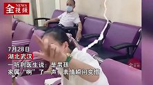 家属听到医生报“男娃”秒崩溃，一听原因网友笑翻：凑齐个足球队