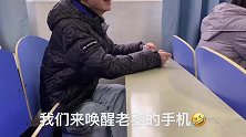我考完啦考完啦#期末考试