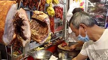 香港美食一位食客买了三斤叉烧回家食旺记烧腊专家西贡
