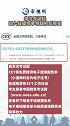 2021 上半年大学英语 四六级 考试时间和报名安排出炉