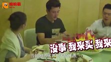 贾乃亮知道真相后忍不住奔溃大哭，李小璐的反应，网友不淡定