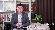 废弃的共享单车满地都是！在中国，共享经济没有活路？