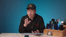 一加8&8Pro深度评测：硬件机皇能打么