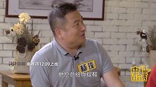 曹限东谈传承 队内“老”与“小”的趣事