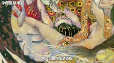 清末女人的一生有多糜烂？3分钟的动画，还原清朝愚妇的真实写照