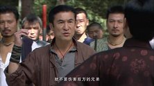 夏老大力战朱二爷，朱二爷眼看不敌叫兄弟们支援