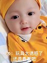 好可爱的宝宝，希望我的宝宝也会这么可爱，漂亮