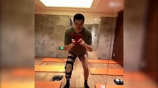 董瀚麟手术成功：很享受康复过程 唯有疼痛能让你快速成长