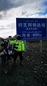 骑行西藏，到了新藏线219第三个达坂，海拔4909没有高反