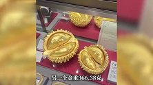 山姆上架81万黄金榴莲，店员回应：暂未售出，每天都有人拍照询价