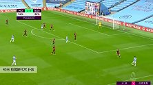 拉姆斯代尔 英超 2019/2020 曼城 VS 伯恩茅斯 精彩集锦