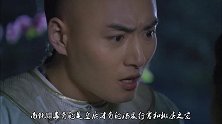 果郡王一生最爱女人并没有甄嬛，也不是浣碧，而是生有两子的她！