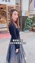 谈了三年的女朋友，连手都没牵到