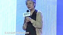 李玫瑾：为什么大多优秀的女孩，家庭都容易不顺？