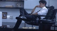 肖战晒九宫格花絮照，穿白衬衫配西装裤干净帅气，斯文禁欲感绝了