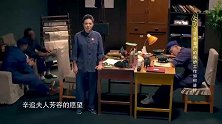 辛追夫人对外展出，无数人前来参观，为何又突然叫停了呢家事