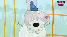 小猪佩奇：兔爷爷化身“人猿泰山”，其叫声竟喊跑鳄鱼，好棒