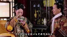清宫剧中历届宫斗冠军：都没有当过皇后，但都笑到了最后
