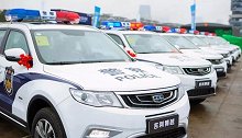 中国警车“大洗牌”！大众奥迪全下线，新车彰显国产车“硬实力”