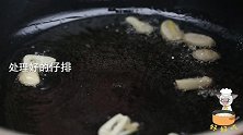 春节家宴必备硬菜——高升排骨，美味至极，祝您新年步步高升！
