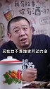 敲响警钟，为什么生育率连破新低生育率 人生第一套房