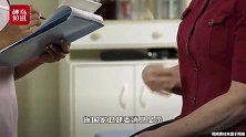 严肃发问：如果有人隐瞒了艾滋病，你能及时察觉吗？