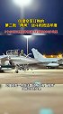 8小时3次空中加油超6800公里，印度第二批阵风战机到货 印度