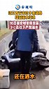 西安多条道路疑因洒水结冰，城管局发函要求！