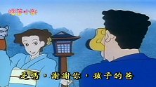 蜡笔小新：熊孩子逛庙会，一时好奇，竟让美冴瞬间赔进去几万大洋