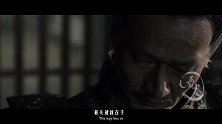 借尸还魂的攻击力到底有多大呢？让他成为每个帝王最惯用的计谋？