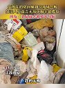 江苏南京：女孩住的房间宛如垃圾场一般，保洁人员直言无从下脚