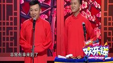 相声弓瑞上台称脸盲，把张国立当成王刚，耿麟你是脸盲还是瞎
