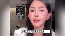韩安冉怒斥前夫吓坏小猪，前夫太多喊话前妻姐：不要一惊一乍的