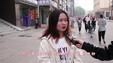 男人有钱就变坏，女人有钱会怎么样？姑娘不小心说漏嘴