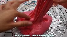 用黏土化开的浮沫做起泡胶，加入芦荟胶，手感更柔软，解压无硼砂