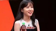 朴恩斌上节目，被阿姨们疯狂夸好看