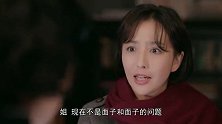 霞光：特务用萝卜刻章，伪造大霞的档案，不料被大霞撞个正着