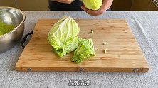 入冬后白菜最香吃法，传统美食新吃法教会你，荤素搭配鲜香又美味
