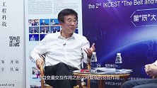 “方舱院士”王辰x百度CTO王海峰：医疗和科技的坚冰要打破