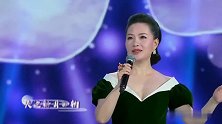 东方春晚：女高音挑战中低音，没想到竟能如此稳，不愧是歌唱家！