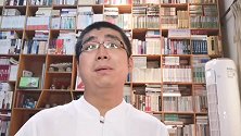 听王老师马马虎虎地解释一下“马虎”地来历，俗语里面有智慧