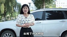 车开越久油耗越高，都是这些部件在搞鬼，抓紧换掉，省上千元油费