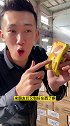 俄罗斯进口的提拉米苏到底有多好吃？俄罗斯进口食品零食吃货提拉米苏好物推荐蛋糕