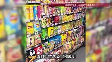 网友吐槽吃零食还要做热量计算题，多家品牌回应：符合国家标准
