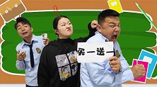 阿宝吃零食中了买一送一，谁知看到奖励却想逃，真逗！