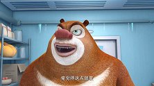 熊出没：光头强把熊大熊二关进冰柜，熊大熊二被冻成冰棍！