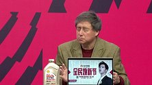 张路：奈尔斯防区压力极大 索帅思路清晰已针对部署