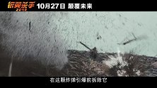 《银翼杀手2049》众明星翘首期待的科幻巨制，10月27日颠覆未来