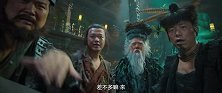 武林怪兽：乌合之众发现被骗
